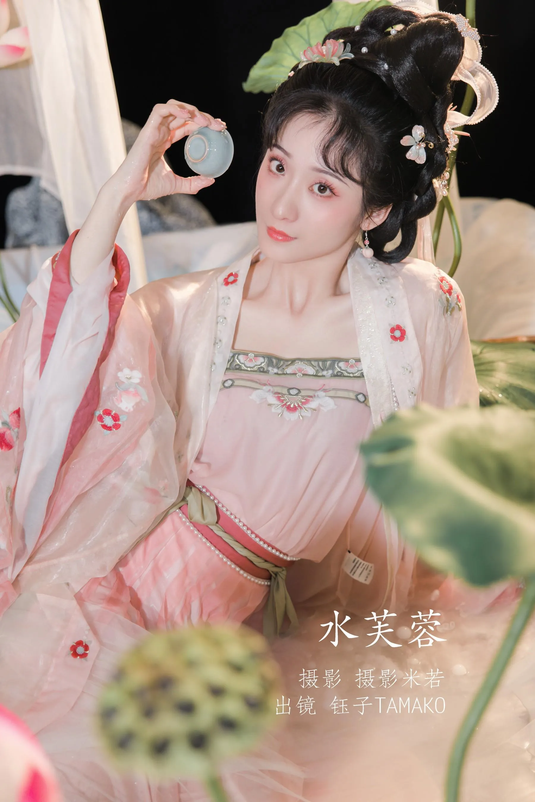[YITUYU艺图语]2022.08.28 水芙蓉 钰子Tamako [28P]插图7